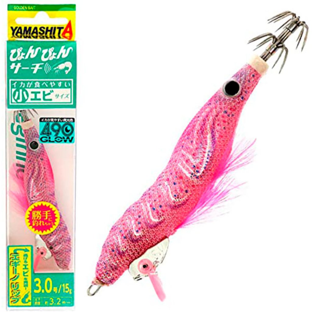 jibionera yamashita eginno fotoprincipal