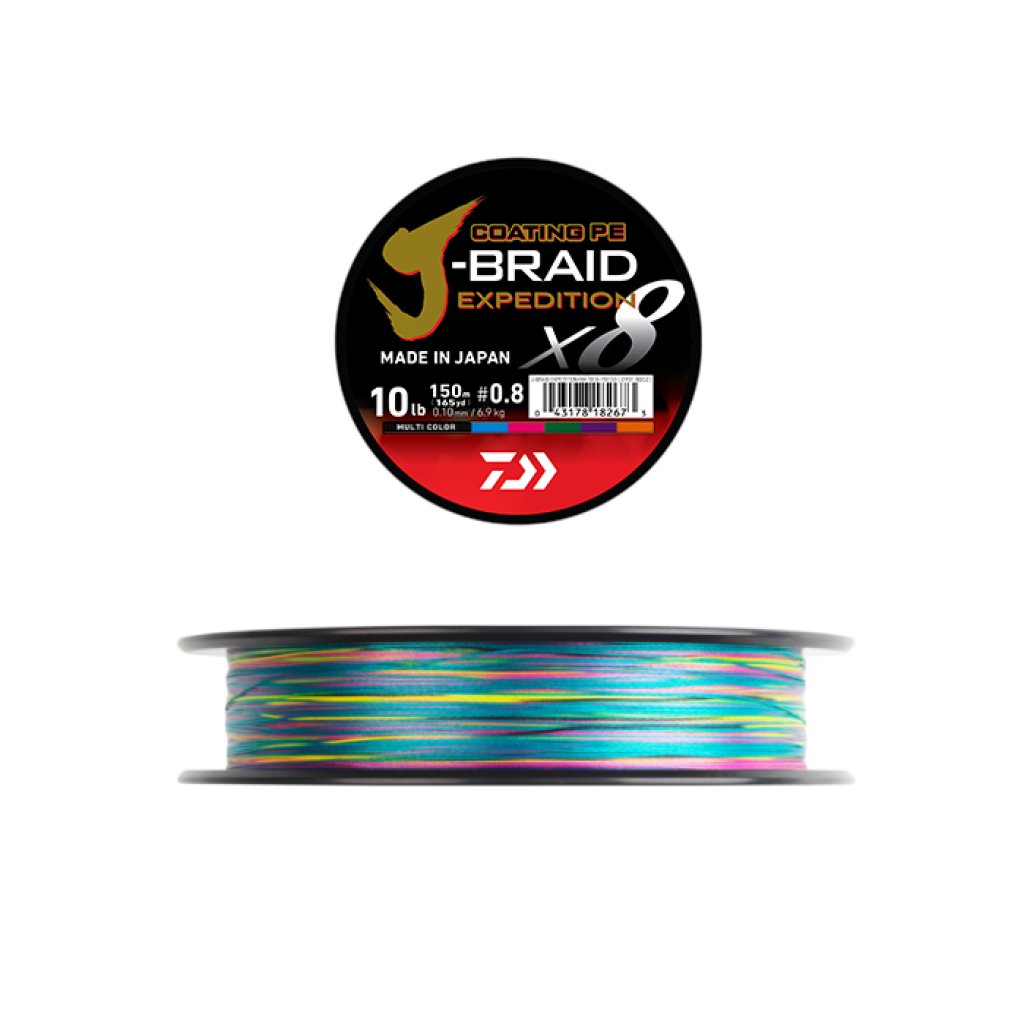 trenzado daiwa j braid expedition x8 multicolor fotoprincipal