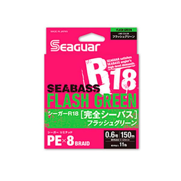 Trenzado Seaguar R-18 Seabass Green 200M