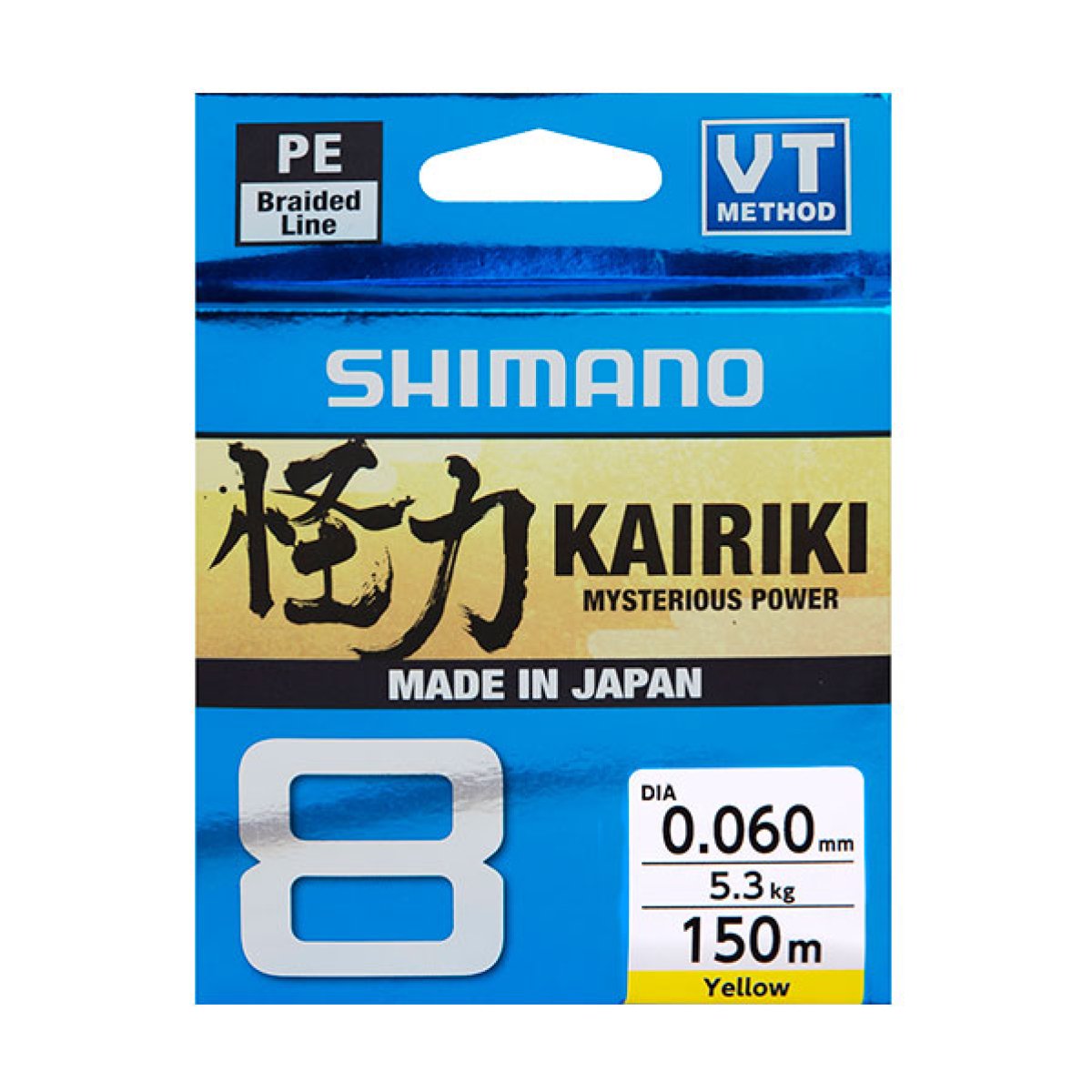 Hilo Trenzado Shimano Kairiki 8 150M Yellow - Imagen 1